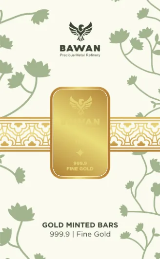 10 g Gold Bar