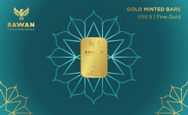 1 g Gold Bar
