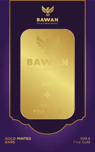 50 g Gold Bar