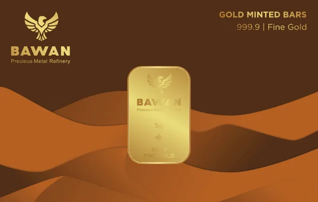 5 g Gold Bar
