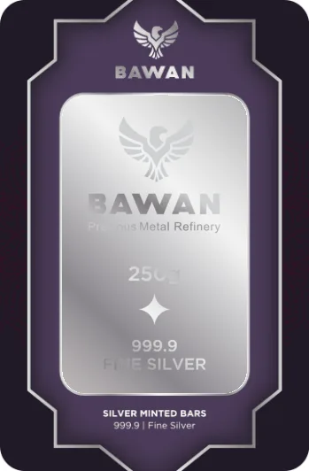 250 g Silver Bar